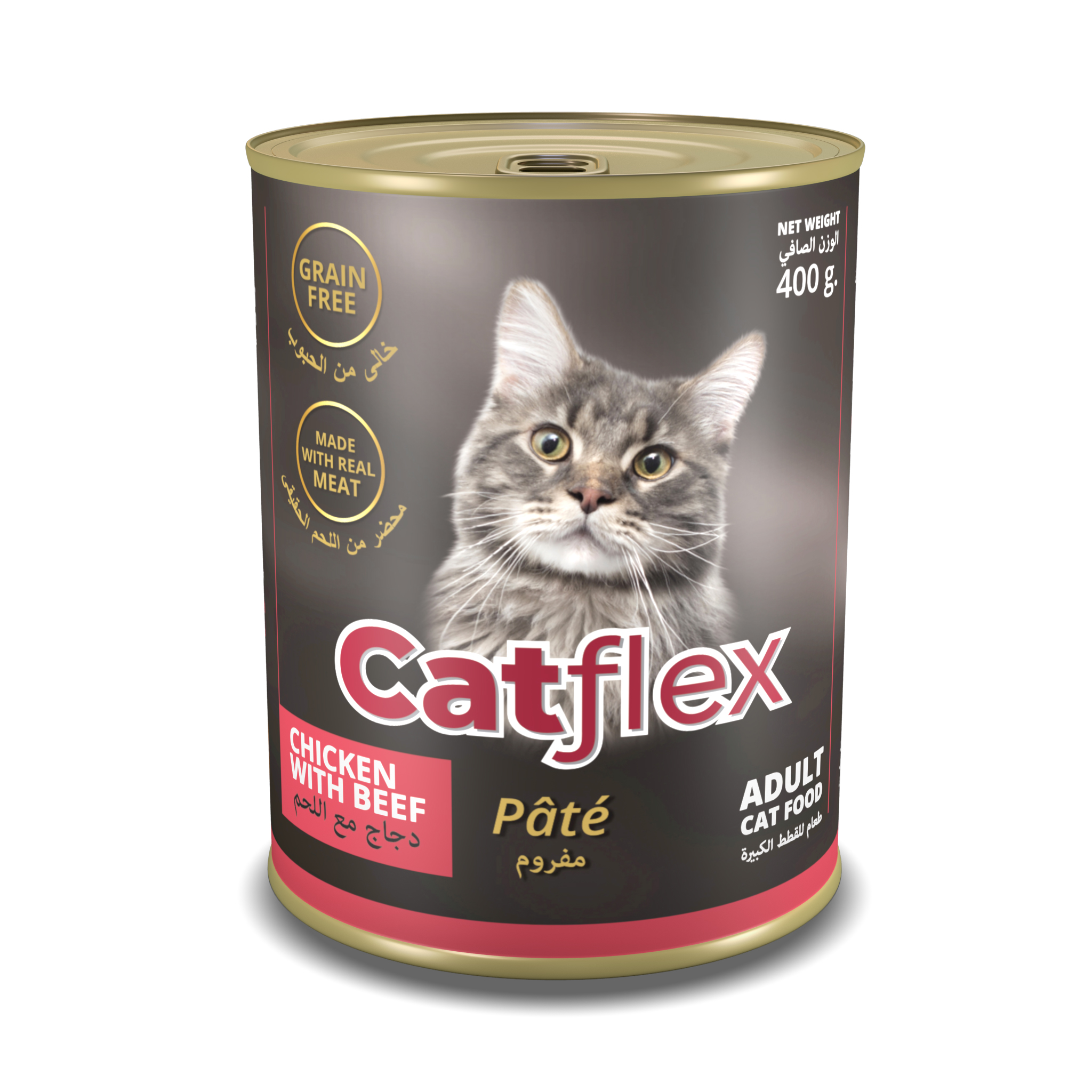 catflex canned cat food - chicken with beef ( pate)